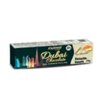 Enigma Dubai high Protein chocolate | No added Sugar 12x35g - Image 2