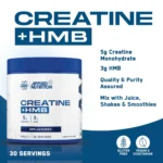 Creatine + HMB - Image 3