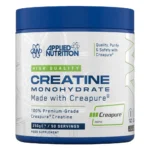 Creapure Creatine Monohydrate 250g – Applied Nutrition - Image 2