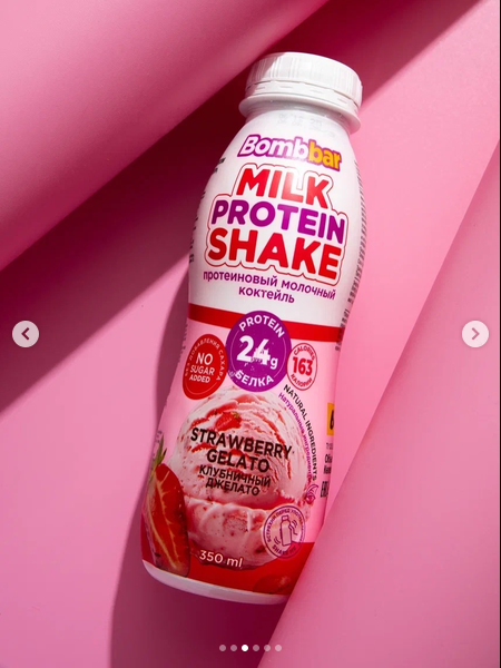 Bombbar Milk Protein Shake 350ml - Image 3