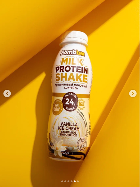Bombbar Milk Protein Shake 350ml - Image 2
